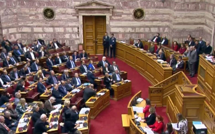 Χαμός στη Βουλή μετά το «όχι στην προδοσία» του Μπαρμπαρούση (βίντεο)